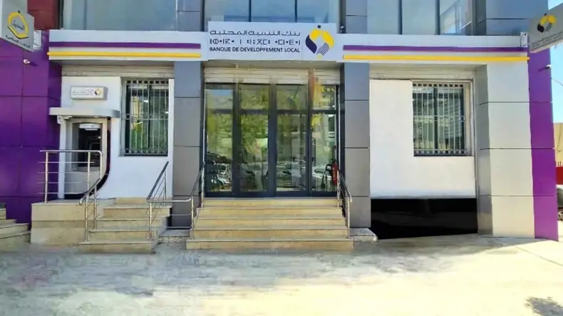 بنك التنمية المحلية يقترح توزيع أرباح بـ107 دينار لمساهميه