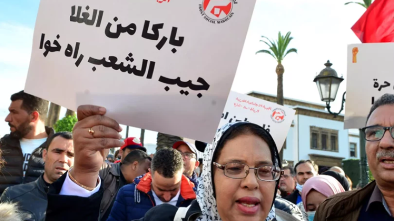 World Bank Warns of Moroccan Economy's Structural Weaknesses and Job Deficit