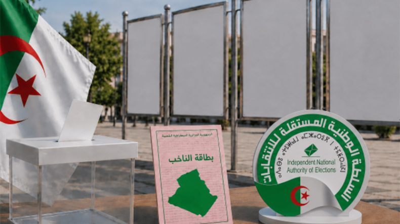 Algerian Party Leaders Intensify Campaign for July 2nd Legislative Elections