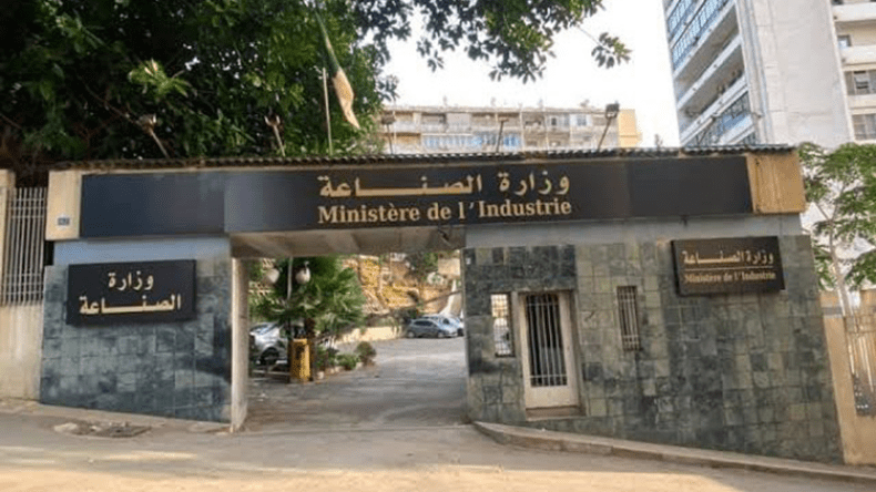 Algeria Launches Full Industrial Census to Map Production Capacities