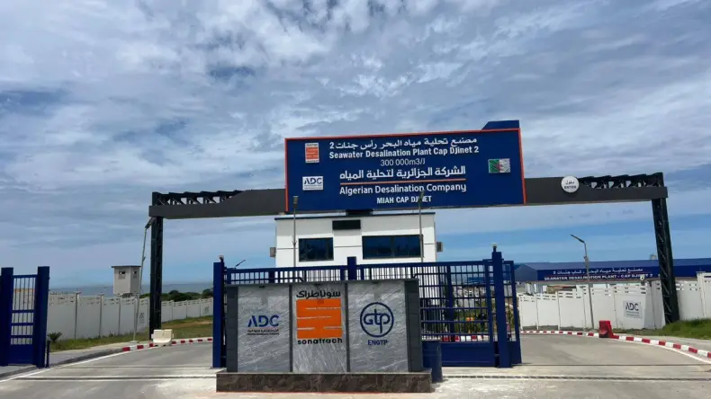 Cap Djinet 2 Desalination Plant Resumes Full Operations After Maintenance