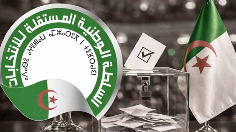 National Election Authority Sets June 21 Deadline for Election Monitor Lists
