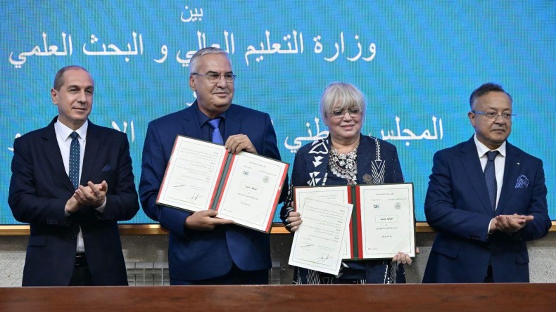 New Framework Agreement Signed to Boost Scientific Research and Development