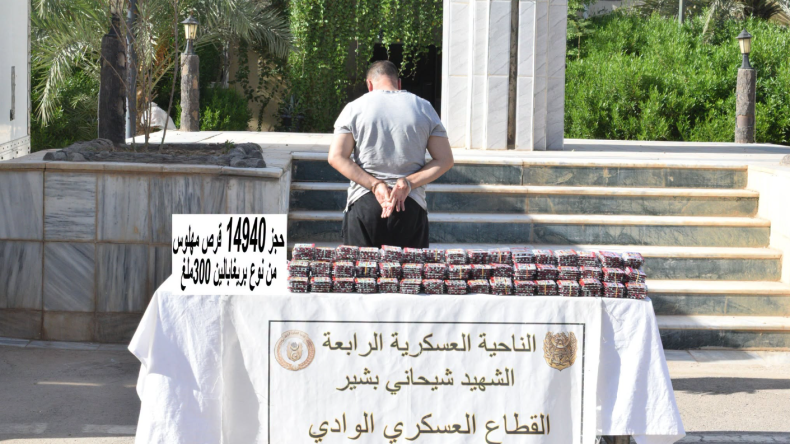 Algerian Army Reports Weekly Security Operations