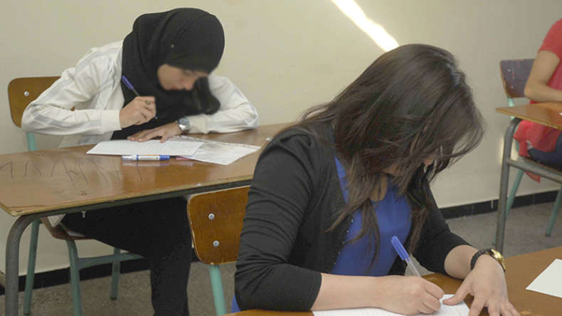 2026 Baccalaureate Exams: Roadmap and Readiness Assured
