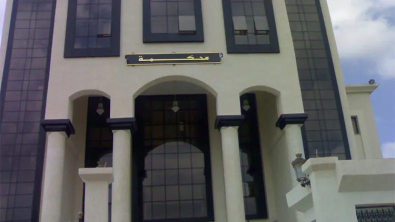 Prosecutor Seeks 10 Years in ALRIM Corruption Case