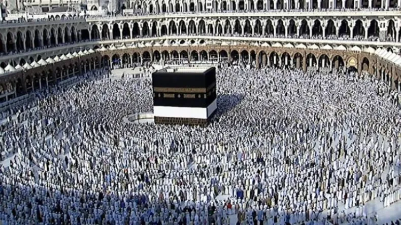 National Office for Hajj and Umrah Releases Preliminary List for 1448 AH/2027 AD Season, Opens Appeals Period