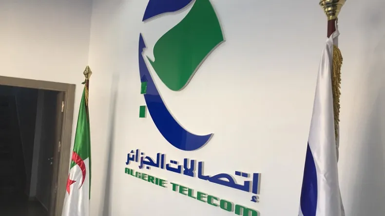Algeria Telecom Offers Free Services Amidst Fire Crisis