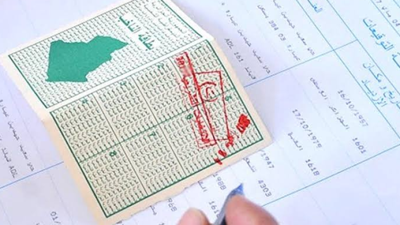Electoral List Revision Period Opens for Municipal and Provincial Councils