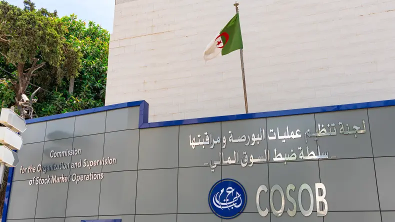 Algeria Launches First Professional Master's in Islamic Financial Markets