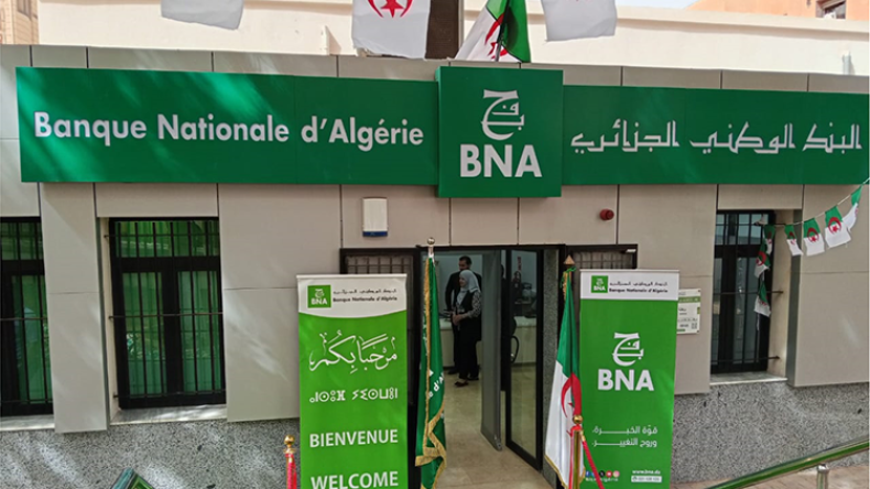 Algerian Banks Enhance KYC Clarification Amidst Client Information Audits