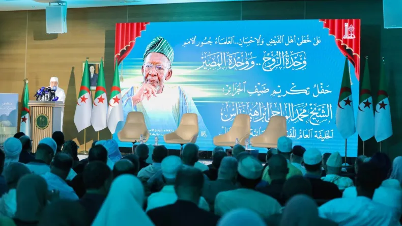 Senegalese Tijaniyya Khalifa Praises Algeria's Support for Africa and Quranic Service