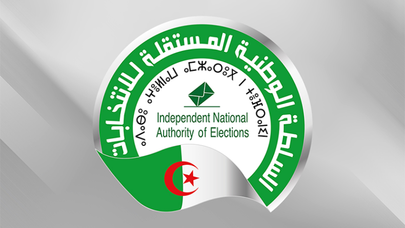 Algerian Electoral Authority and Parties Convene to Refine Election Laws Ahead of 2026 Local Polls