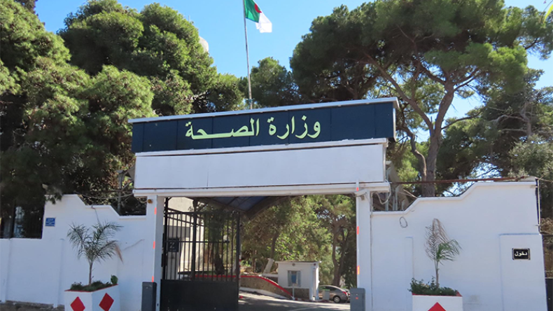 Ministry of Health Elevates Hospital Readiness Amidst Governorate Fires